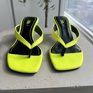 Zara Women's Yellow and Green Sandals
